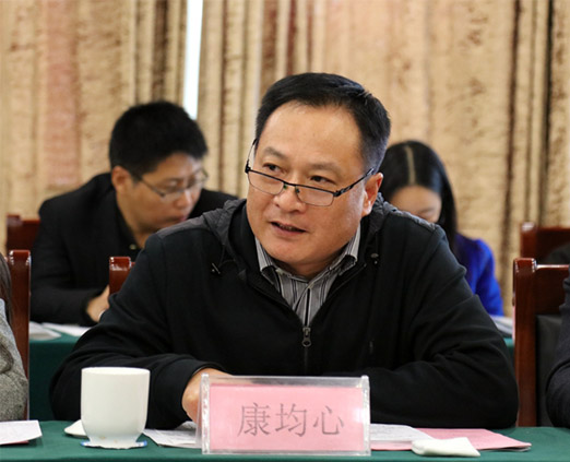 中南财经政法大学社科院常务副院长康均心讲话