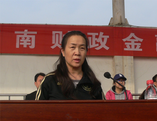 校长王雪云致开幕词