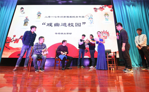 戏剧知识专场讲座现场