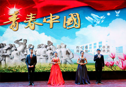 一等奖获奖作品《青春中国》