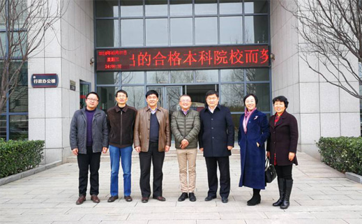 与会人员合影