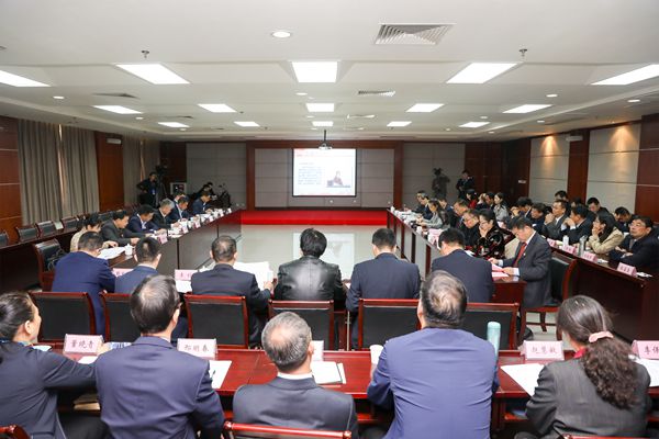 汇报会现场