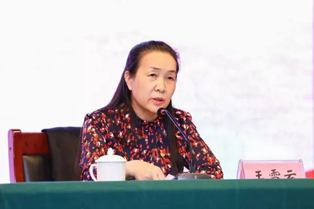 河南财政金融学院党委书记王雪云为全校党员领导人员讲“不忘初心、牢记使命”主题教育专题党课