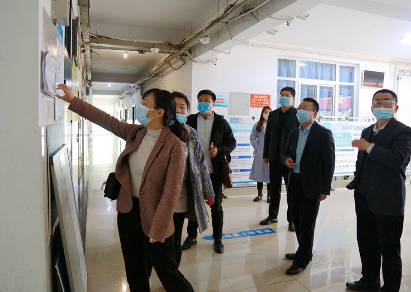 省教育厅专项督导组到我校检查指导2021年春季学期疫情防控工作