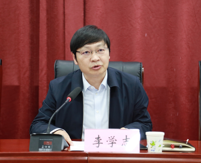 校长李学志作2021年学校重点工作部署