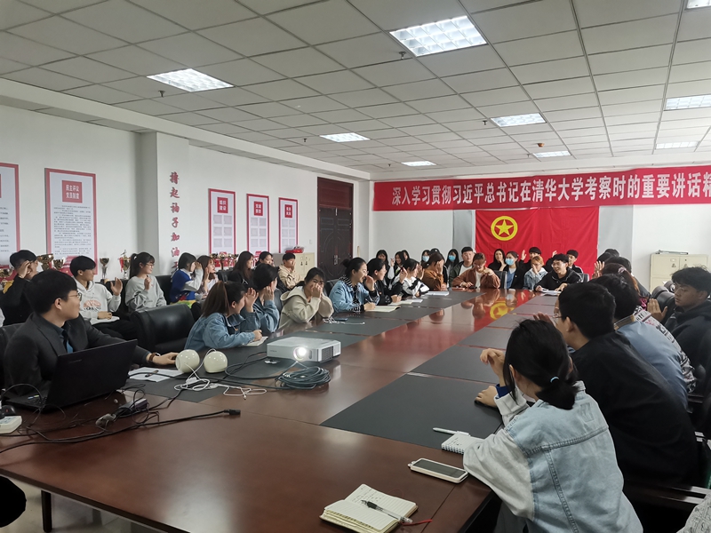 环境经济学院19级环境科学二班团支部主题团日活动