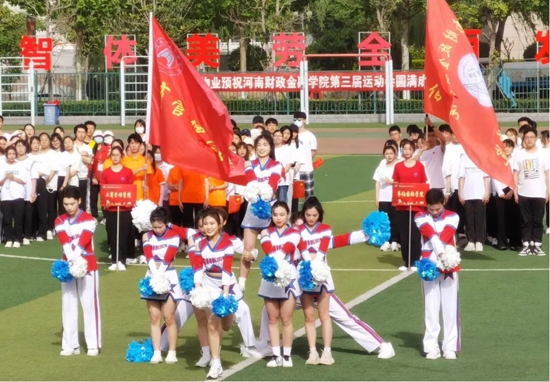 师生节目表演