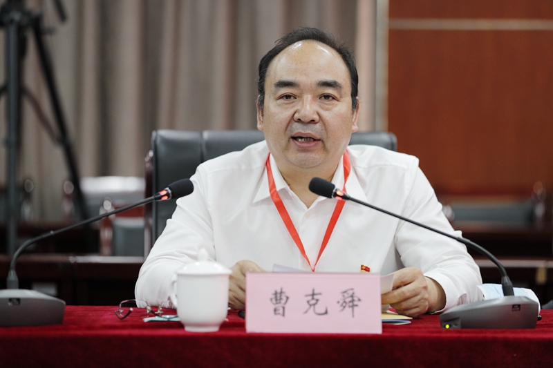 河南省学位委员会办公室主任曹克舜讲话