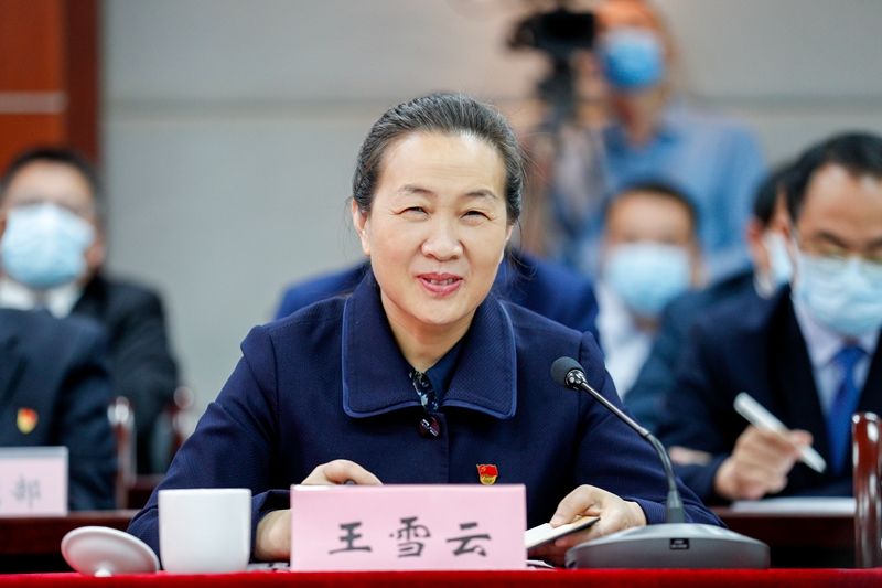 校党委书记王雪云致欢迎辞