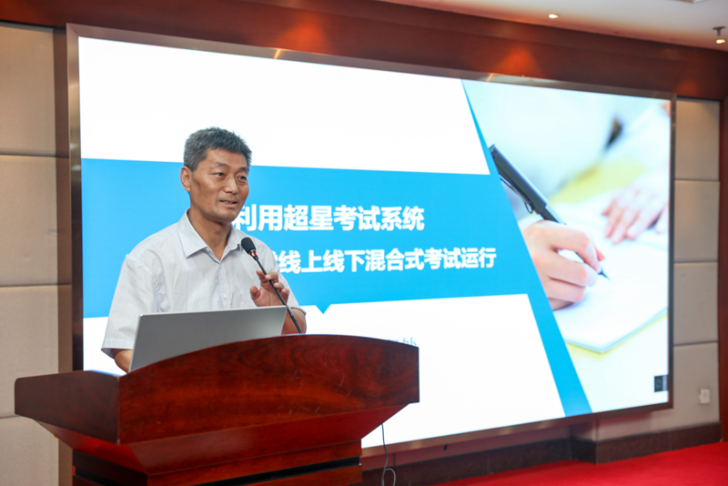 东南大学王栓宏教授作主题发言
