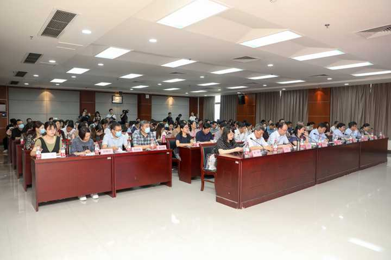 会议现场