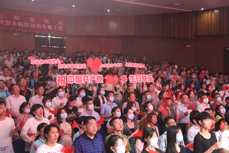 全场合唱《没有共产党就没有新中国》