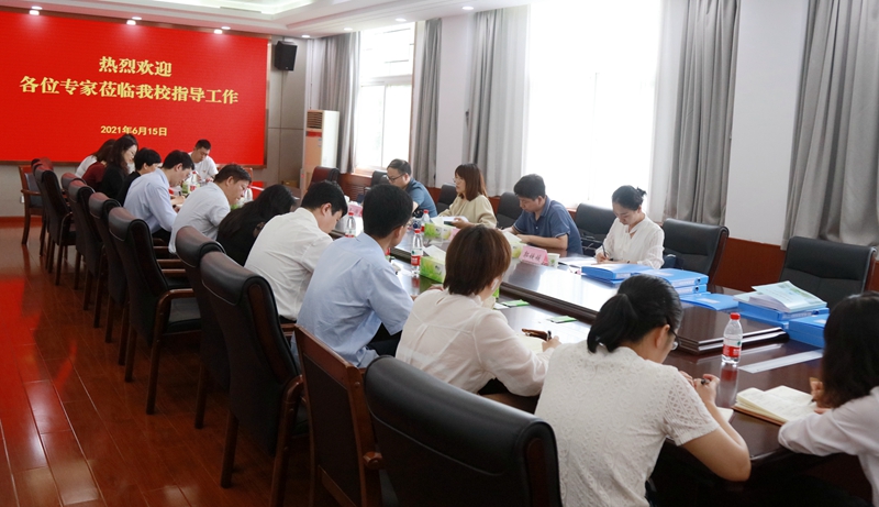 座谈会现场