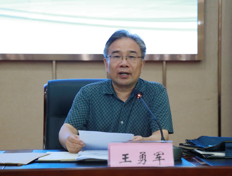 党委副书记王勇军讲话