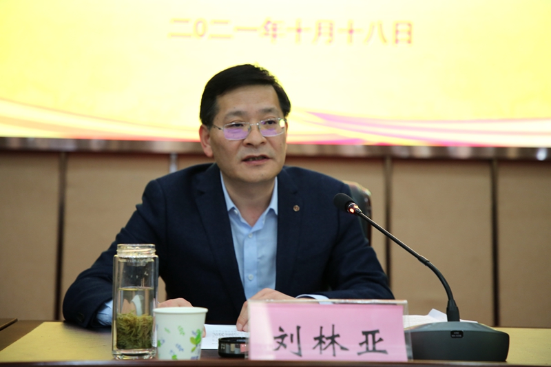第二巡回指导组组长、河南省教育厅二级巡视员刘林亚讲话