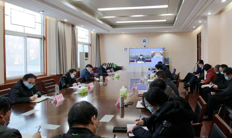 我校组织收看省委管高校“能力作风建设年”活动动员部署视频会议