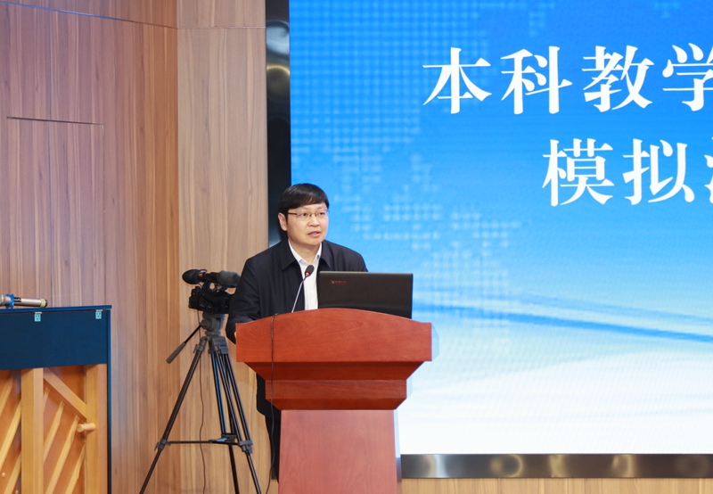 校长李学志作总结讲话