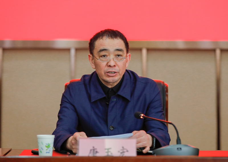 省委第十二巡视组组长、正厅级巡视专员唐玉宏出席会议并作动员讲话