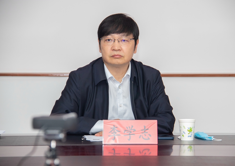 校长李学志致辞