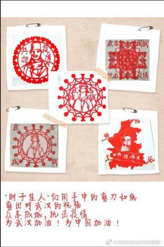 河南财政金融学院:围绕“停课不停学”开展“四晒”活动
