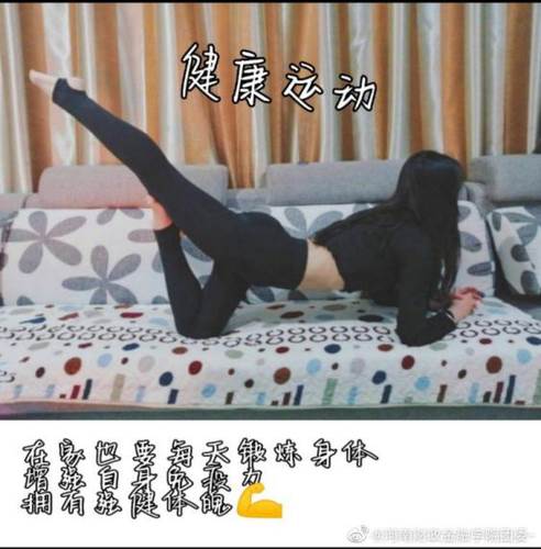 河南财政金融学院:围绕“停课不停学”开展“四晒”活动