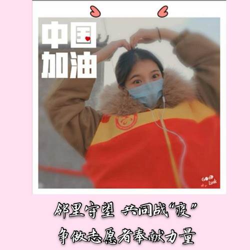河南财政金融学院:围绕“停课不停学”开展“四晒”活动