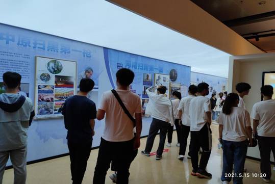微信图片_20210517130853