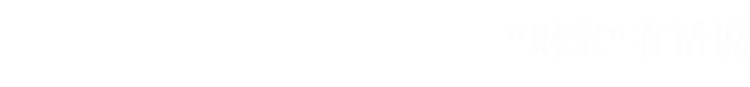 学生留言板平台